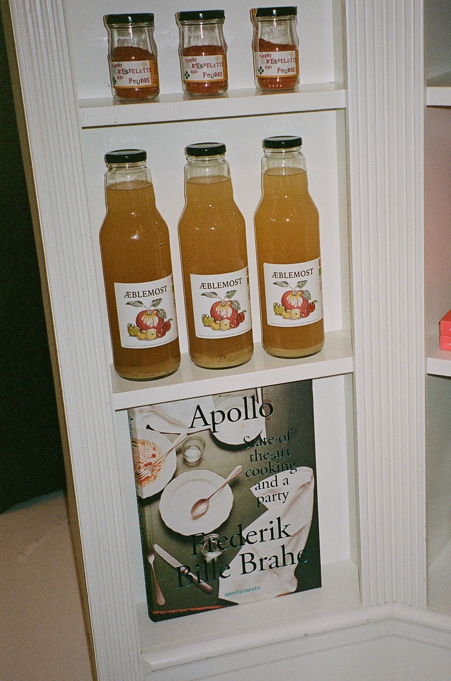 匿名配送☆新品ATELIER SEPTEMBER☆Apartamento SHOP – Atelier September